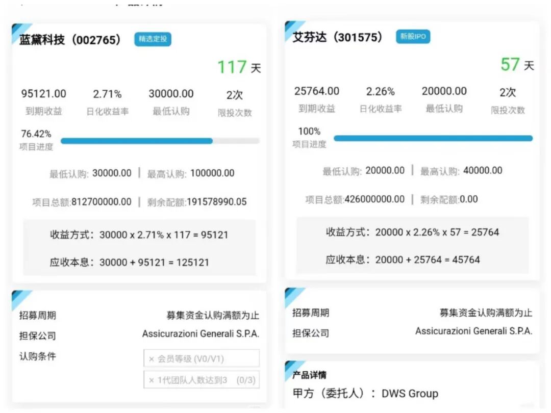 %title插图%num %title插图%num