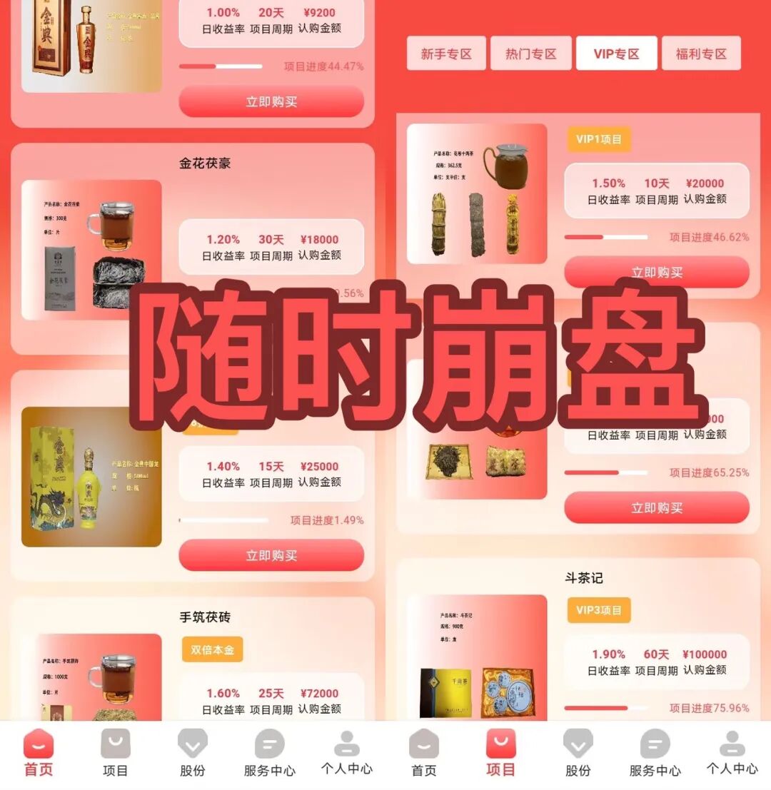 %title插图%num %title插图%num