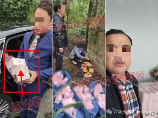 %title插图%num %title插图%num