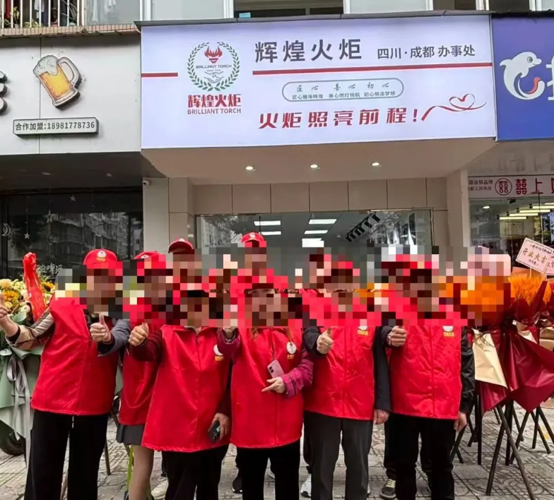 注意！11月中旬最新整理几十个崩盘跑路和即将出事的项目，有你参与的吗？-皆妙笔