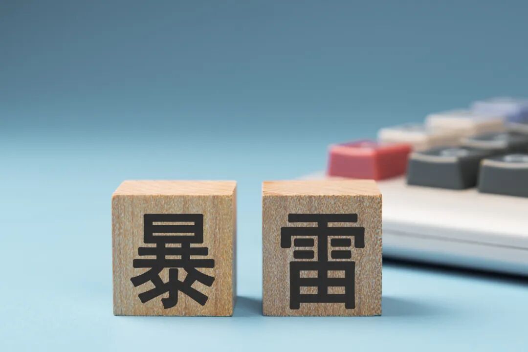 %title插图%num %title插图%num