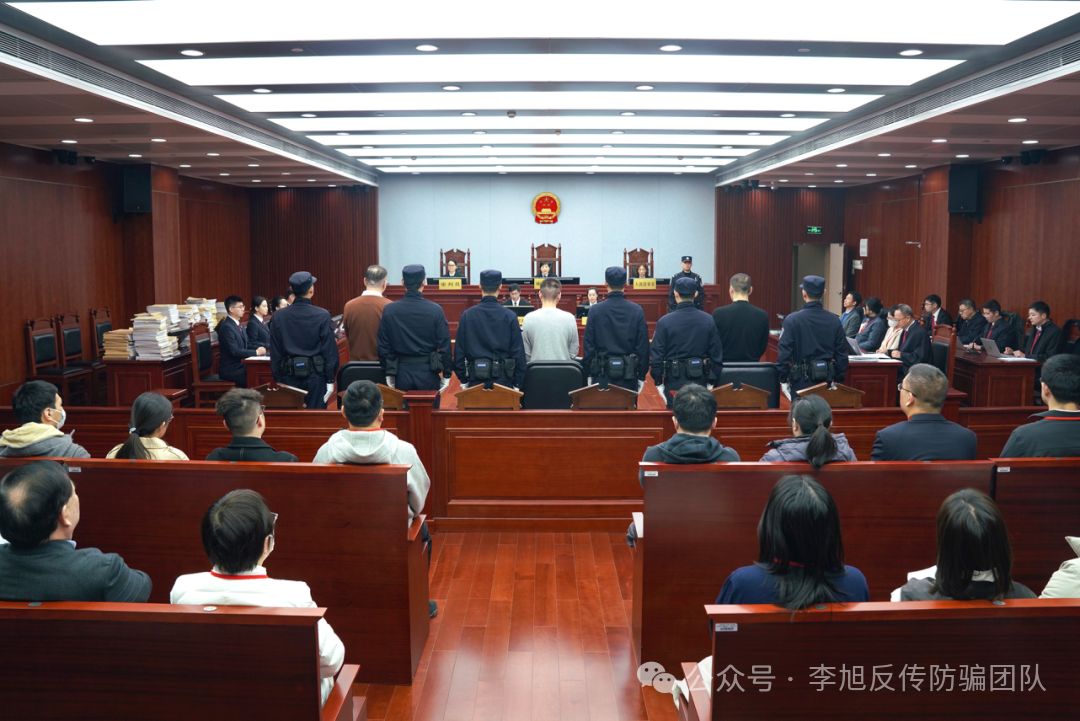 非法集资1000余亿元!“和合系”非法集资系列案一审开庭-皆妙笔