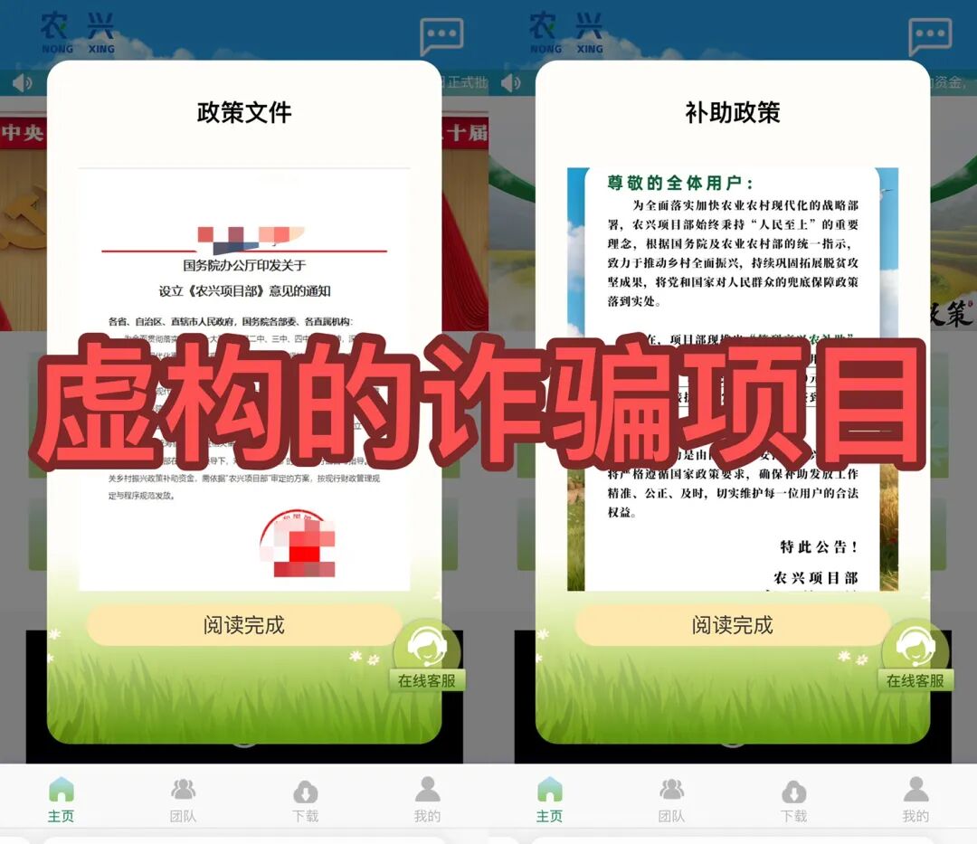 %title插图%num %title插图%num