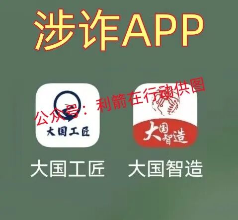 %title插图%num %title插图%num