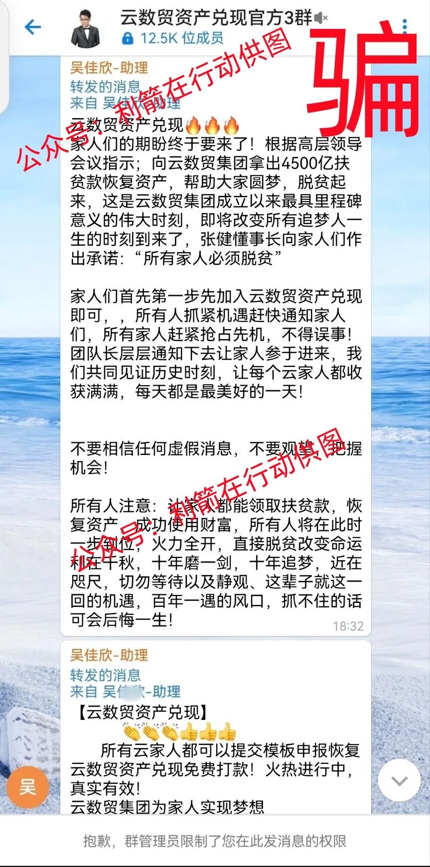 %title插图%num %title插图%num