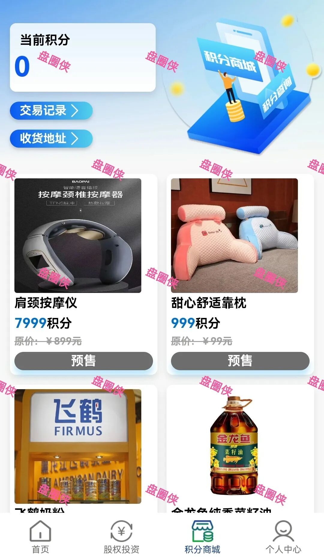 %title插图%num %title插图%num