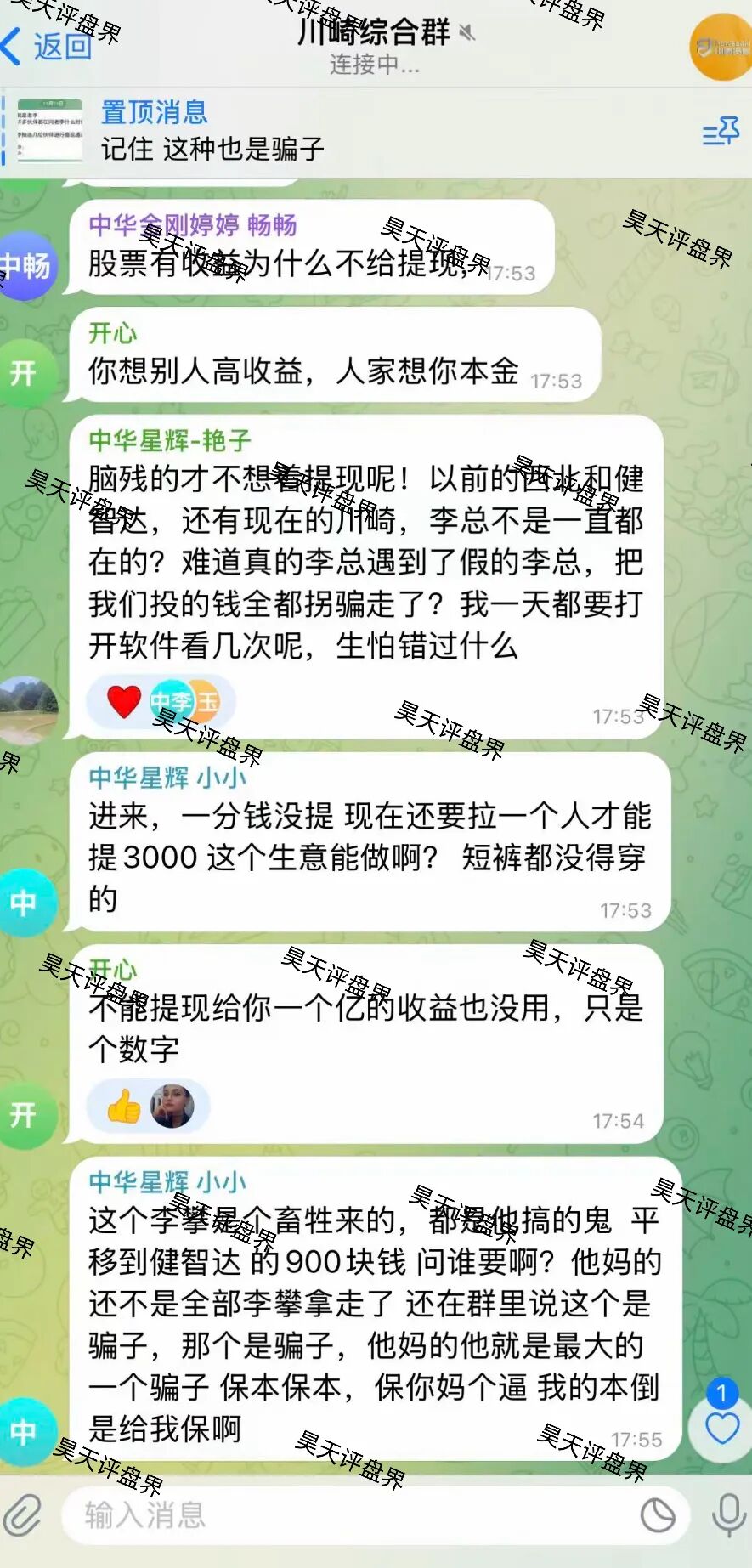 %title插图%num %title插图%num