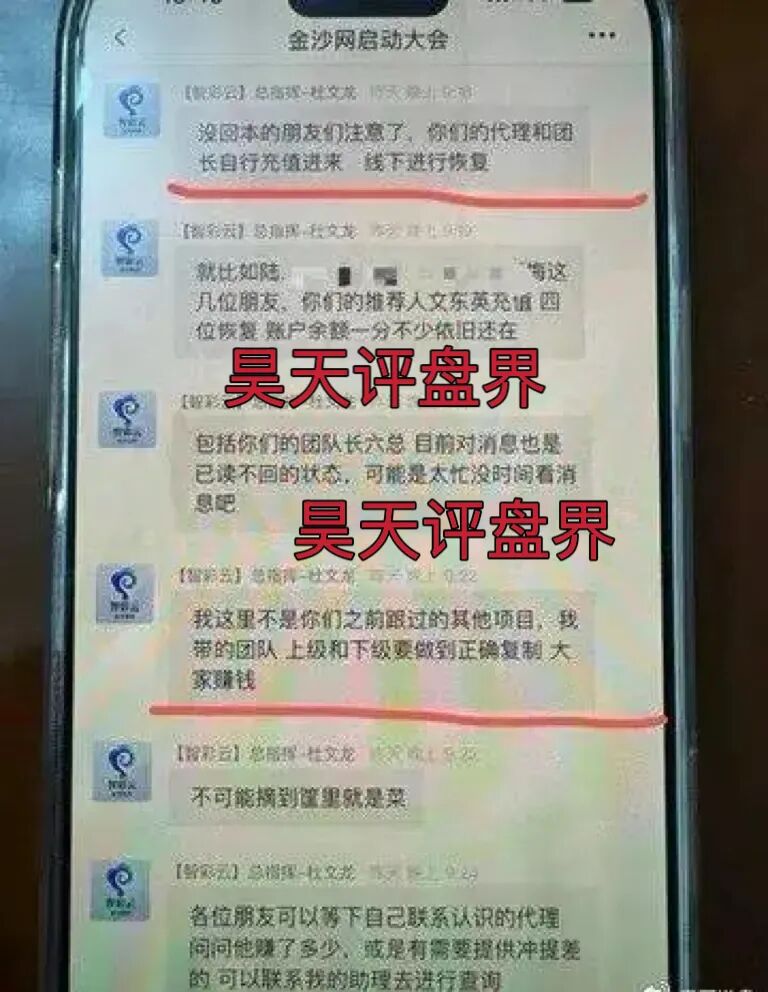 %title插图%num %title插图%num