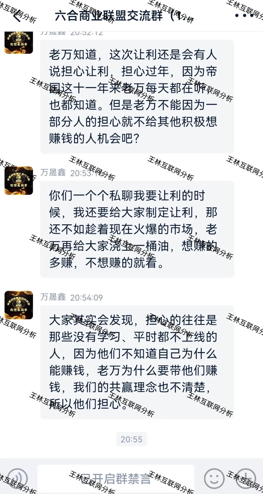 %title插图%num %title插图%num