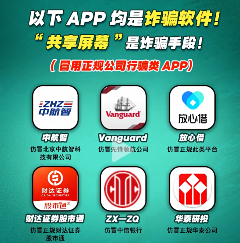 %title插图%num %title插图%num