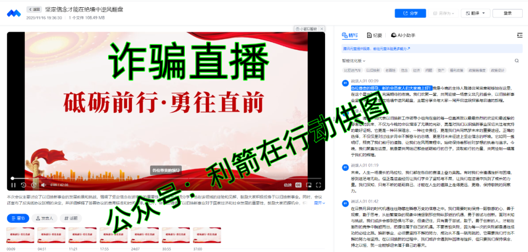 %title插图%num %title插图%num