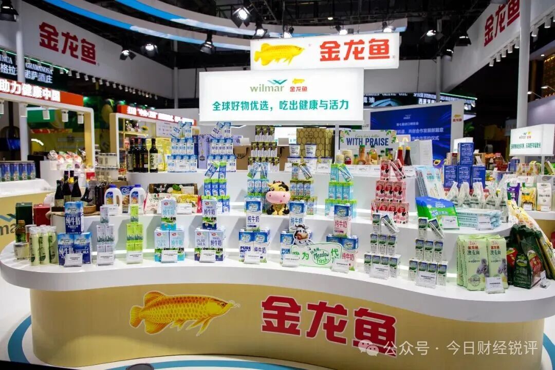 金龙鱼遭MSCI中国指数剔除，子公司被卷入合同诈骗风波，或面临18亿元共同退赔责任，金龙鱼喊冤，市值三日蒸发超百亿-皆妙笔