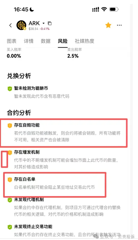 %title插图%num %title插图%num