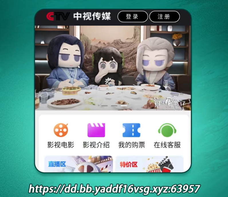 %title插图%num %title插图%num