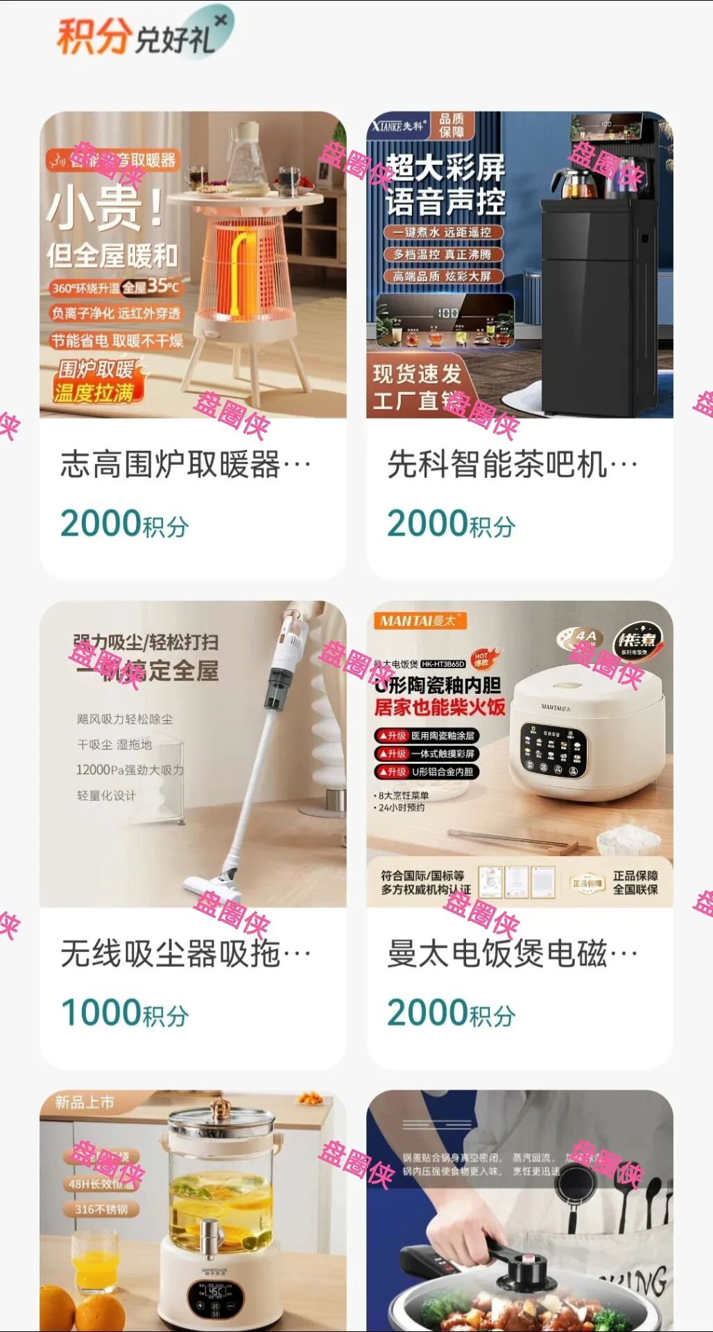 %title插图%num %title插图%num