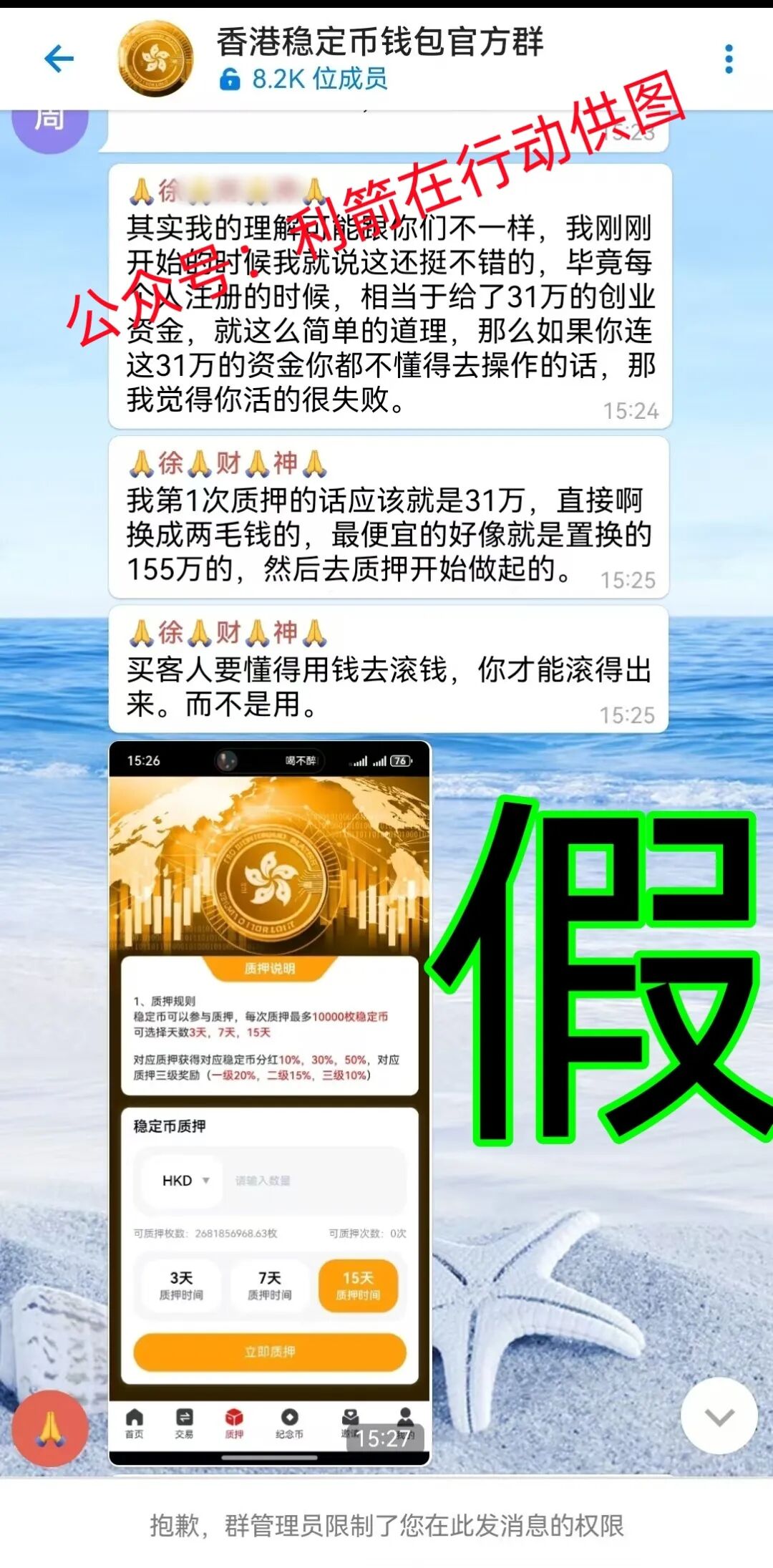 %title插图%num %title插图%num