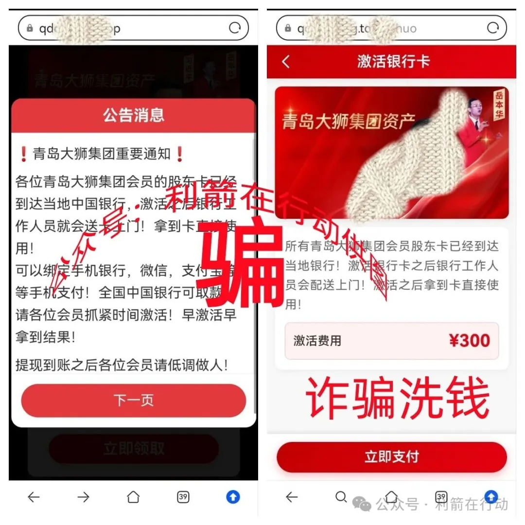 %title插图%num %title插图%num