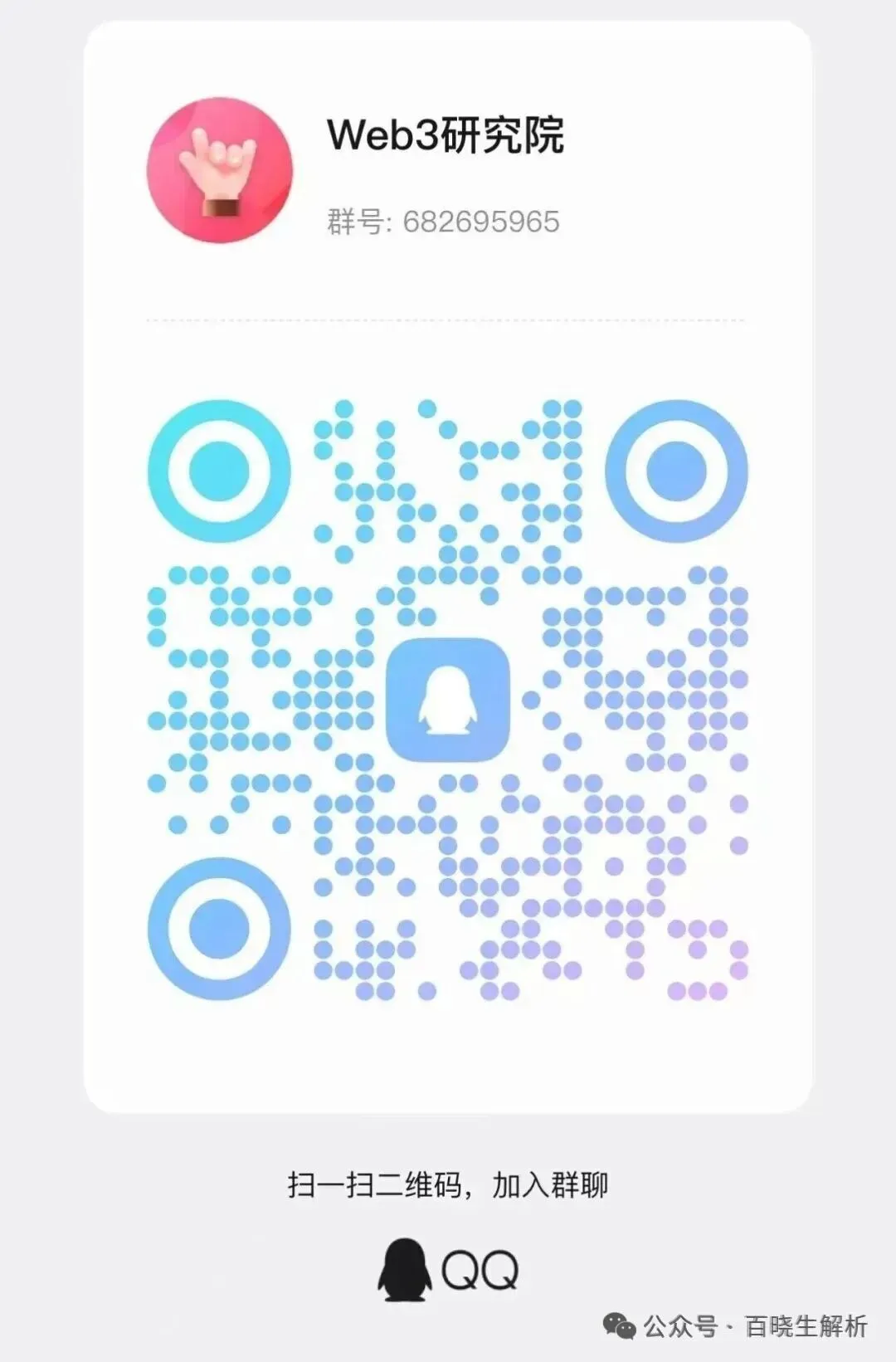 %title插图%num %title插图%num