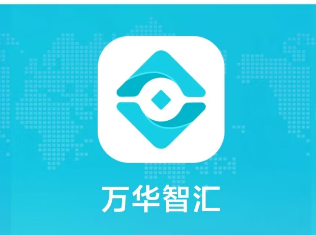 别再信“房贷周转金”了！万华智汇已跑路，套路太深！-皆妙笔