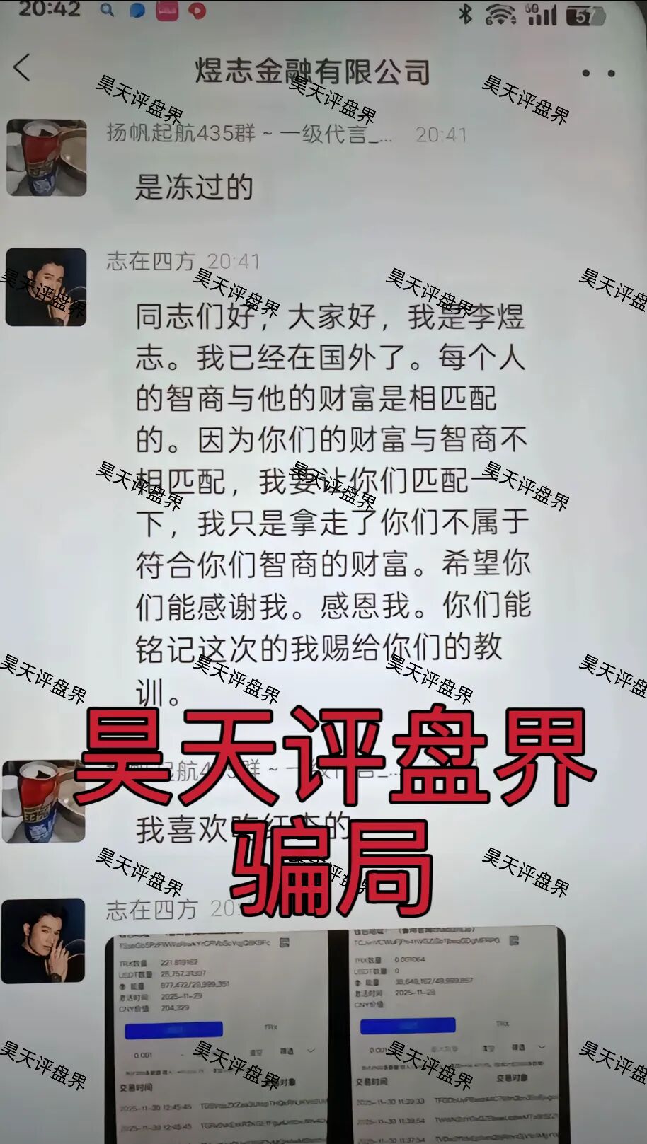 %title插图%num %title插图%num