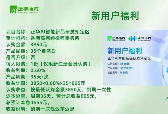 警惕！这16个项目都是资金盘虚拟币骗局，有的快出事了！-皆妙笔