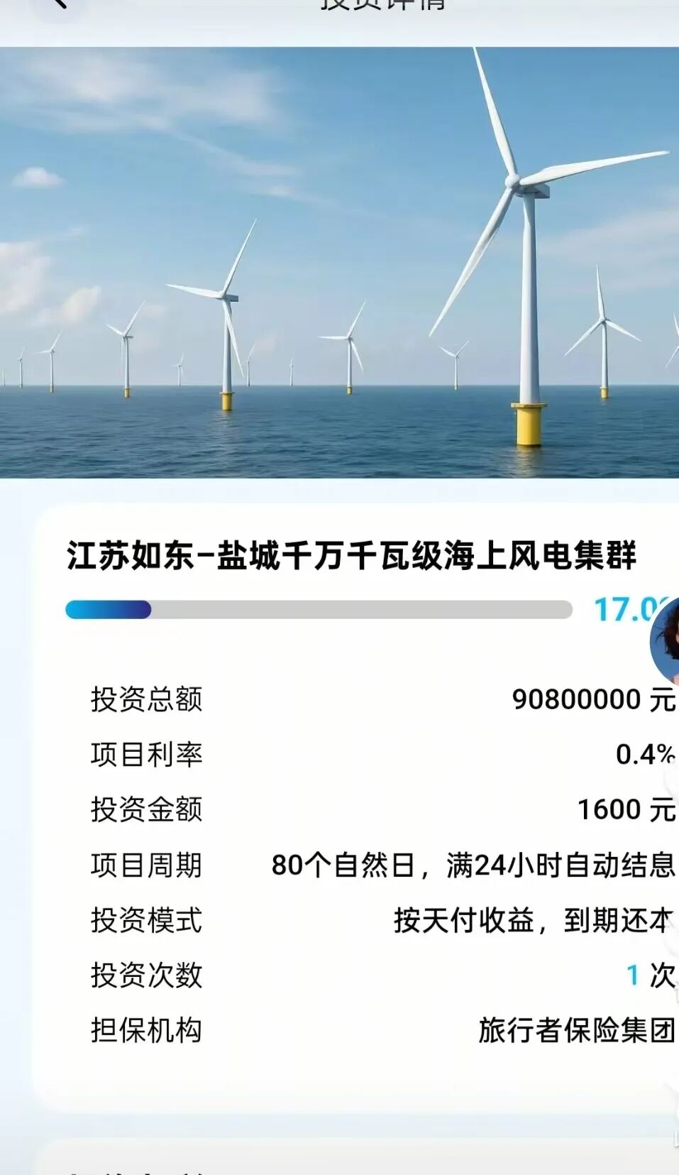 %title插图%num %title插图%num