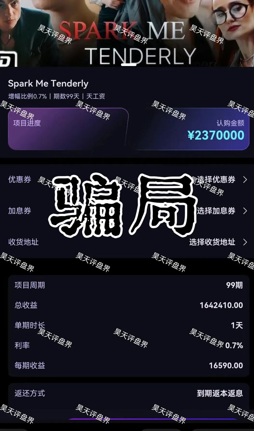 %title插图%num %title插图%num