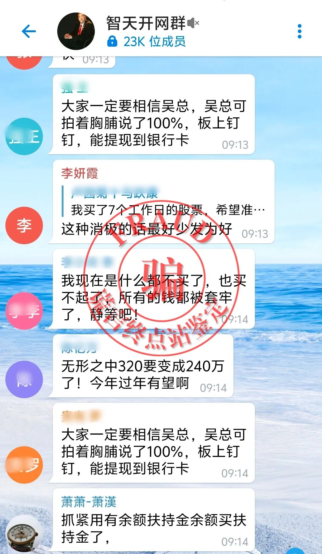%title插图%num