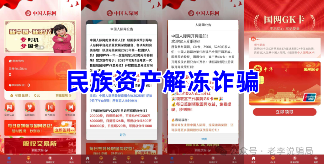 %title插图%num %title插图%num