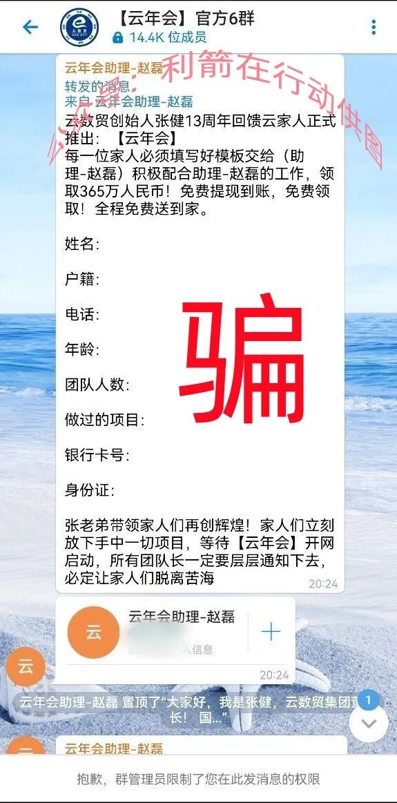 %title插图%num %title插图%num