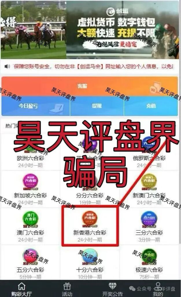 %title插图%num %title插图%num