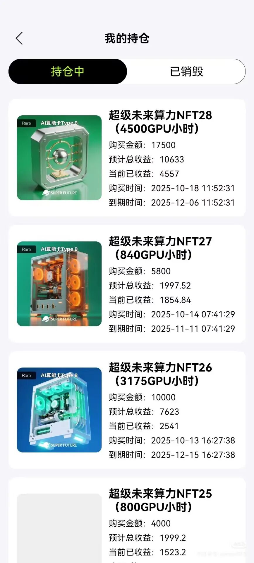 %title插图%num %title插图%num