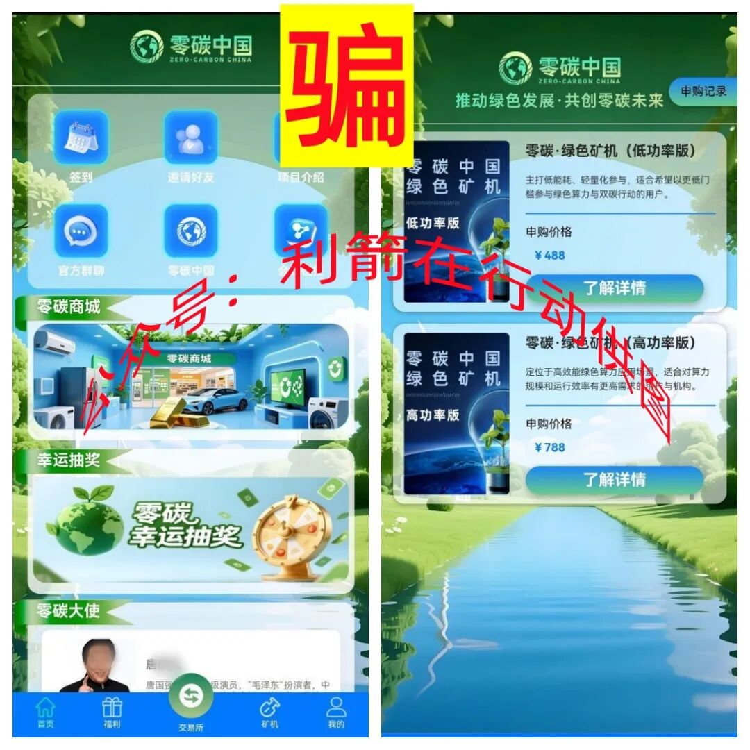 %title插图%num %title插图%num