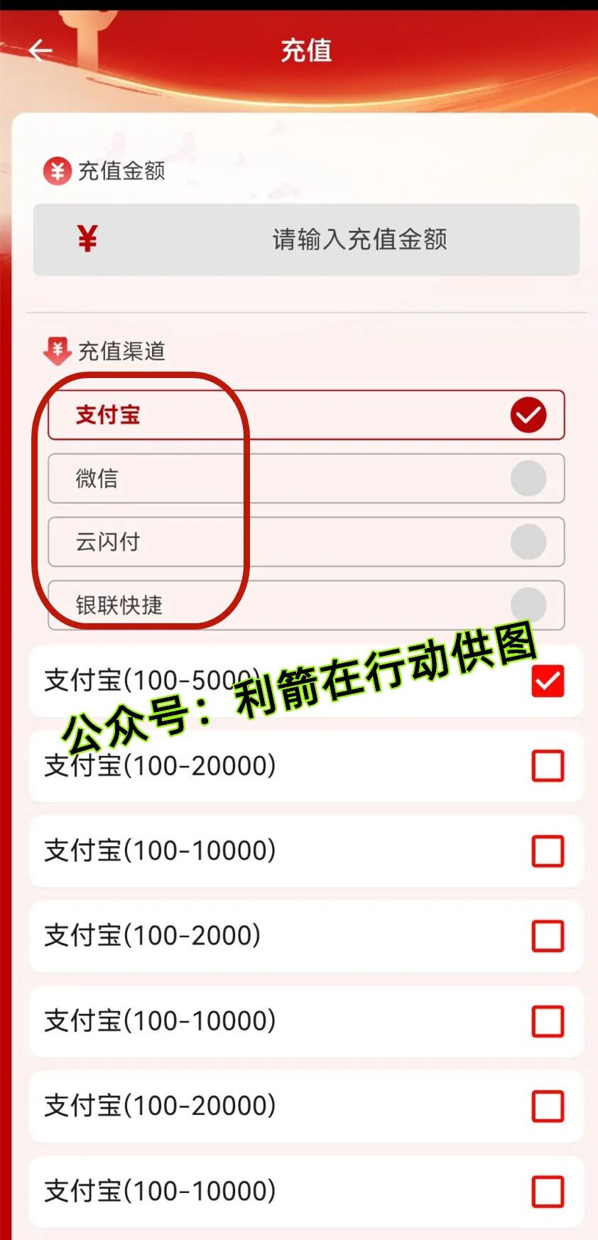 %title插图%num