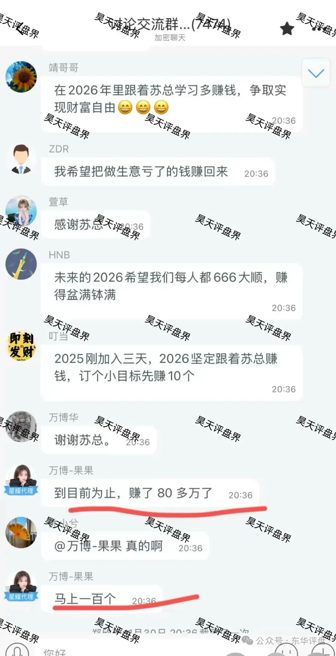 %title插图%num %title插图%num