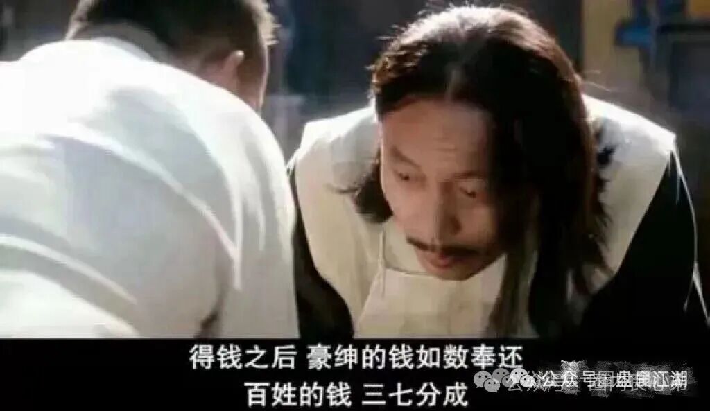 赛博风投爆雷，这不又来聚富通股票跟单骗局，注意警惕。-皆妙笔