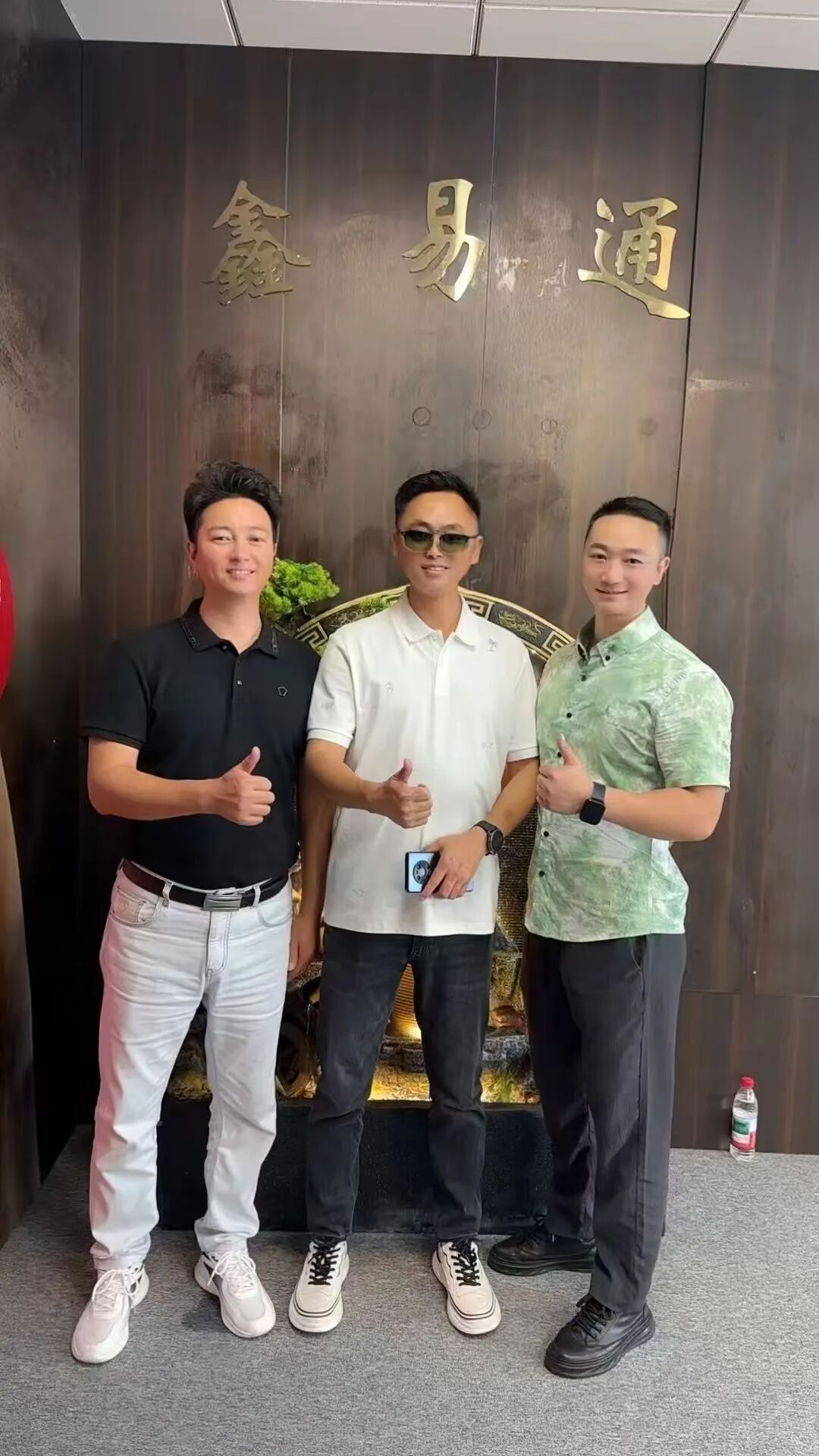 鑫电商—鑫易通—鑫易汇互助盘—第三部（结束篇）-皆妙笔