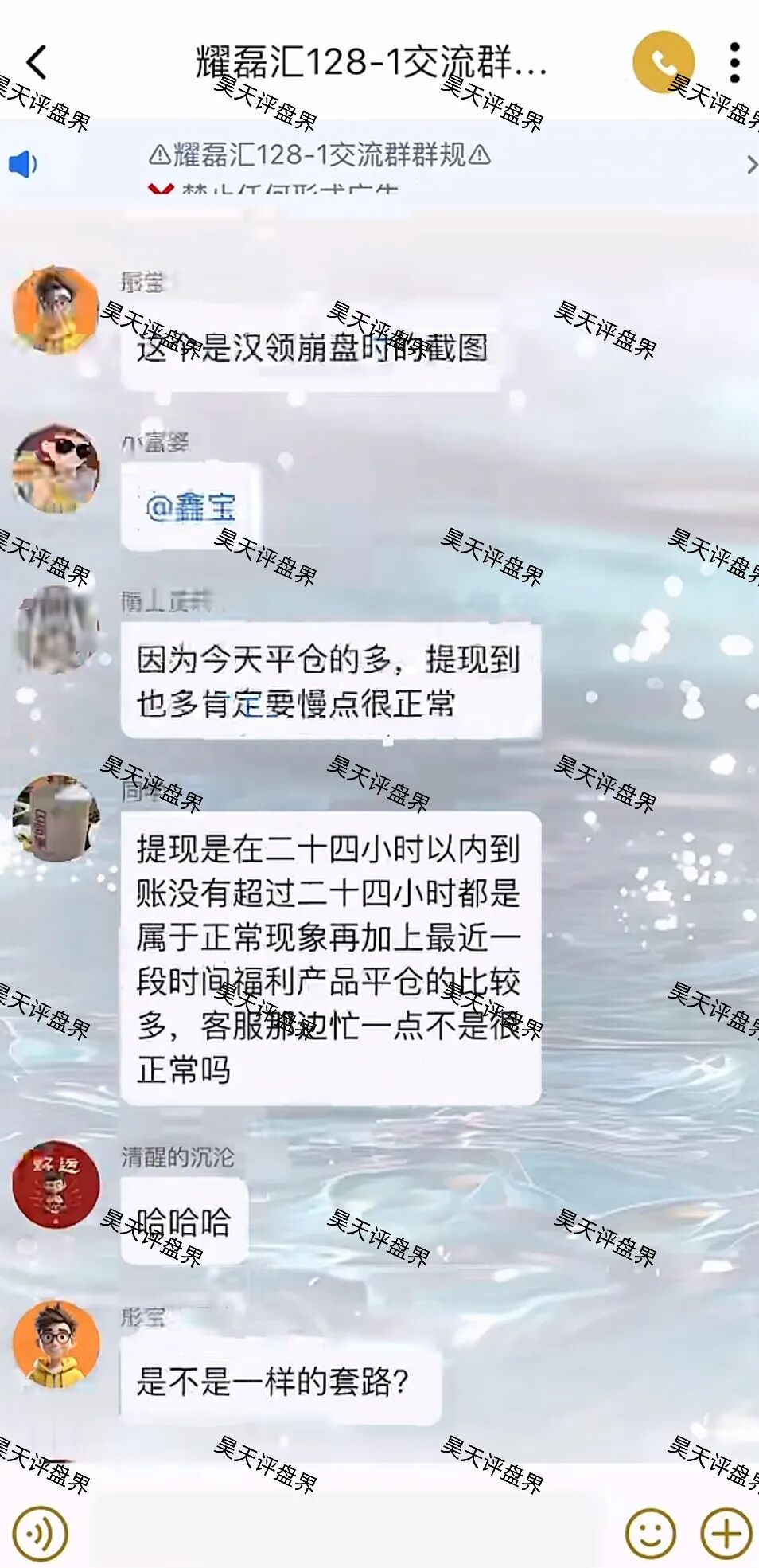 %title插图%num %title插图%num