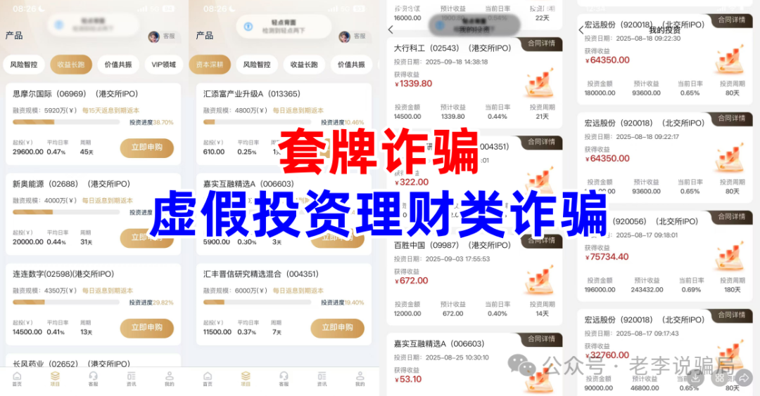 %title插图%num %title插图%num