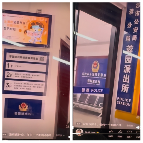 %title插图%num %title插图%num