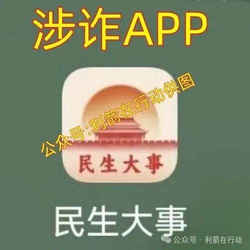 %title插图%num %title插图%num