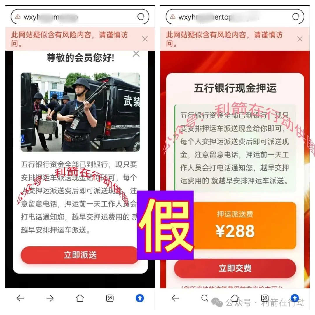 %title插图%num %title插图%num