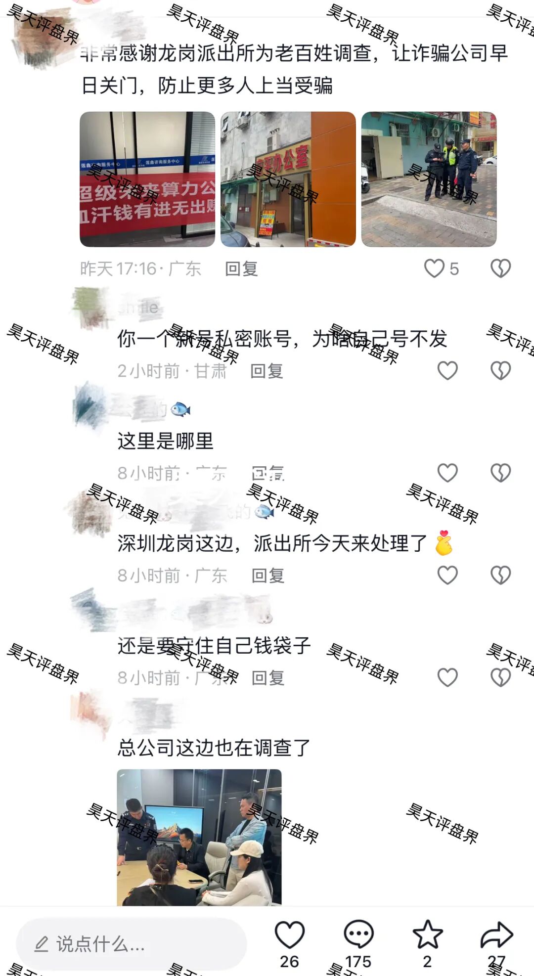 %title插图%num %title插图%num