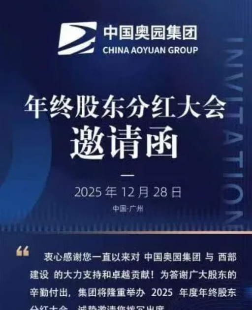 警惕！这9个平台都是资金盘虚拟币骗局，赶紧远离！-皆妙笔
