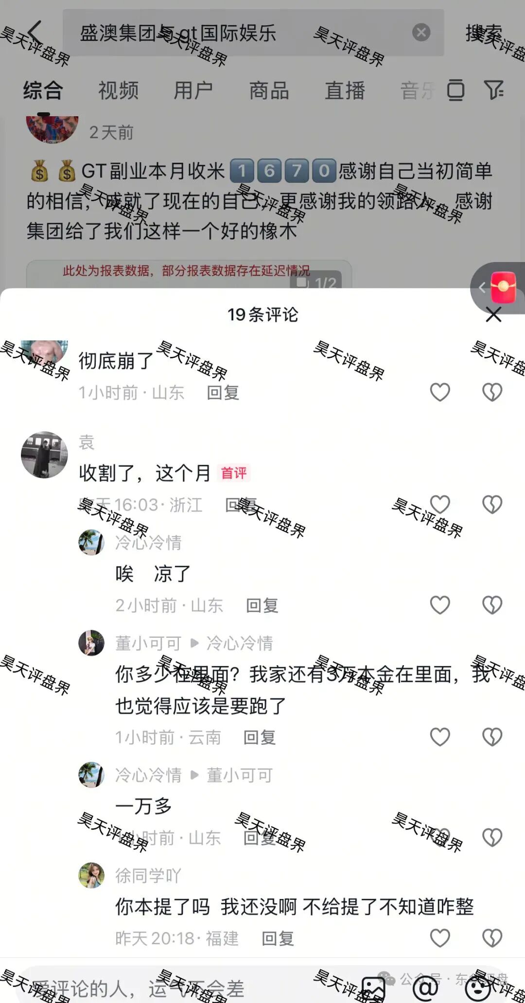 %title插图%num %title插图%num