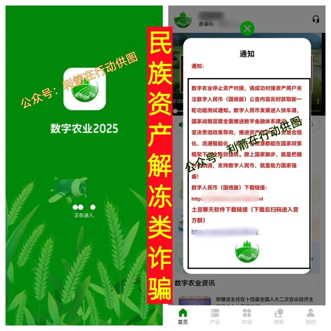 %title插图%num %title插图%num