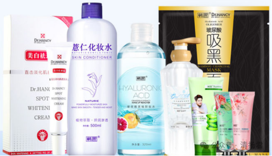 广州泊美因多项产品成分不符合规定被罚一万，近20年招牌蒙尘-皆妙笔