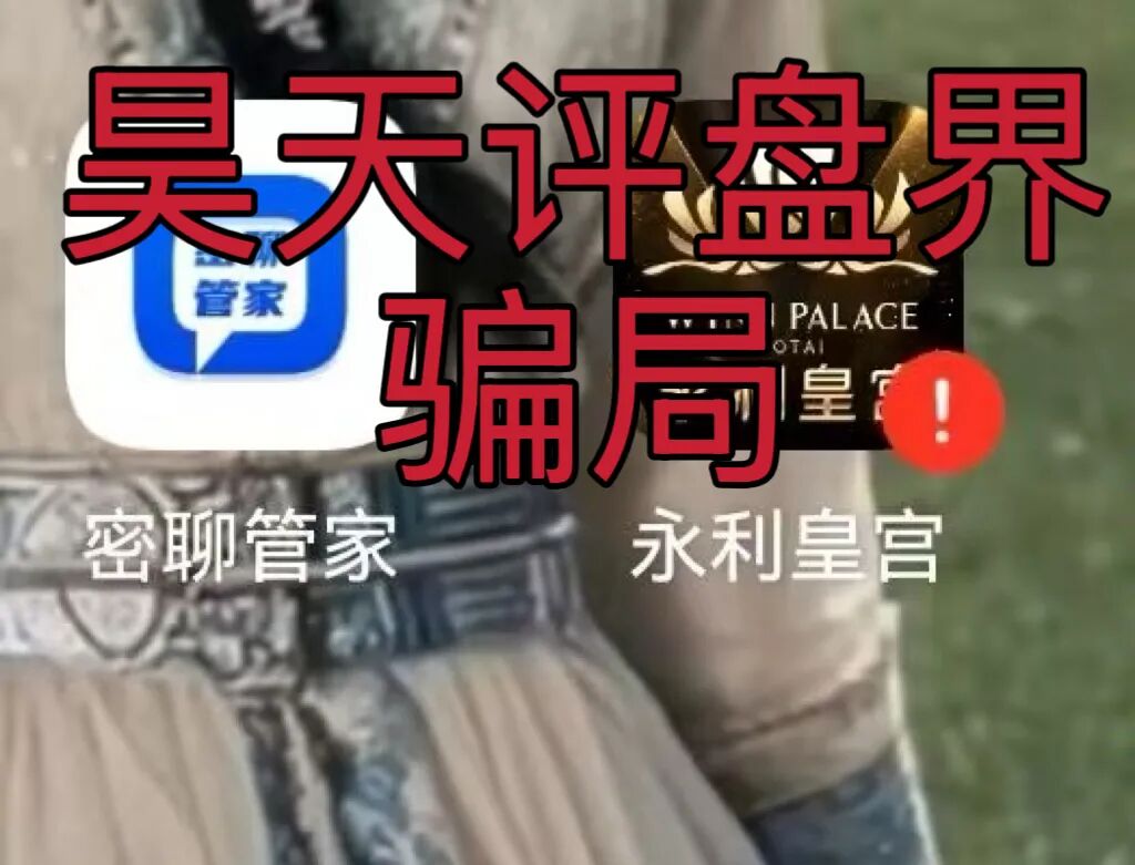 %title插图%num %title插图%num