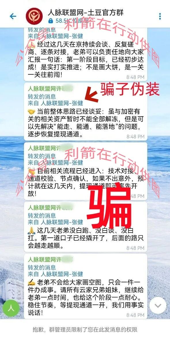 %title插图%num %title插图%num