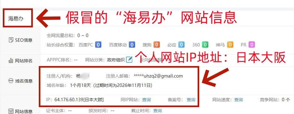 %title插图%num %title插图%num